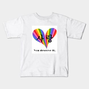 Rainbow Heart LOVE Kids T-Shirt